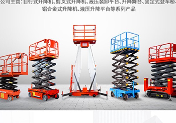 封开​出口成为核心增长引擎