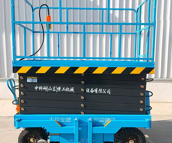 封开自行走升降机